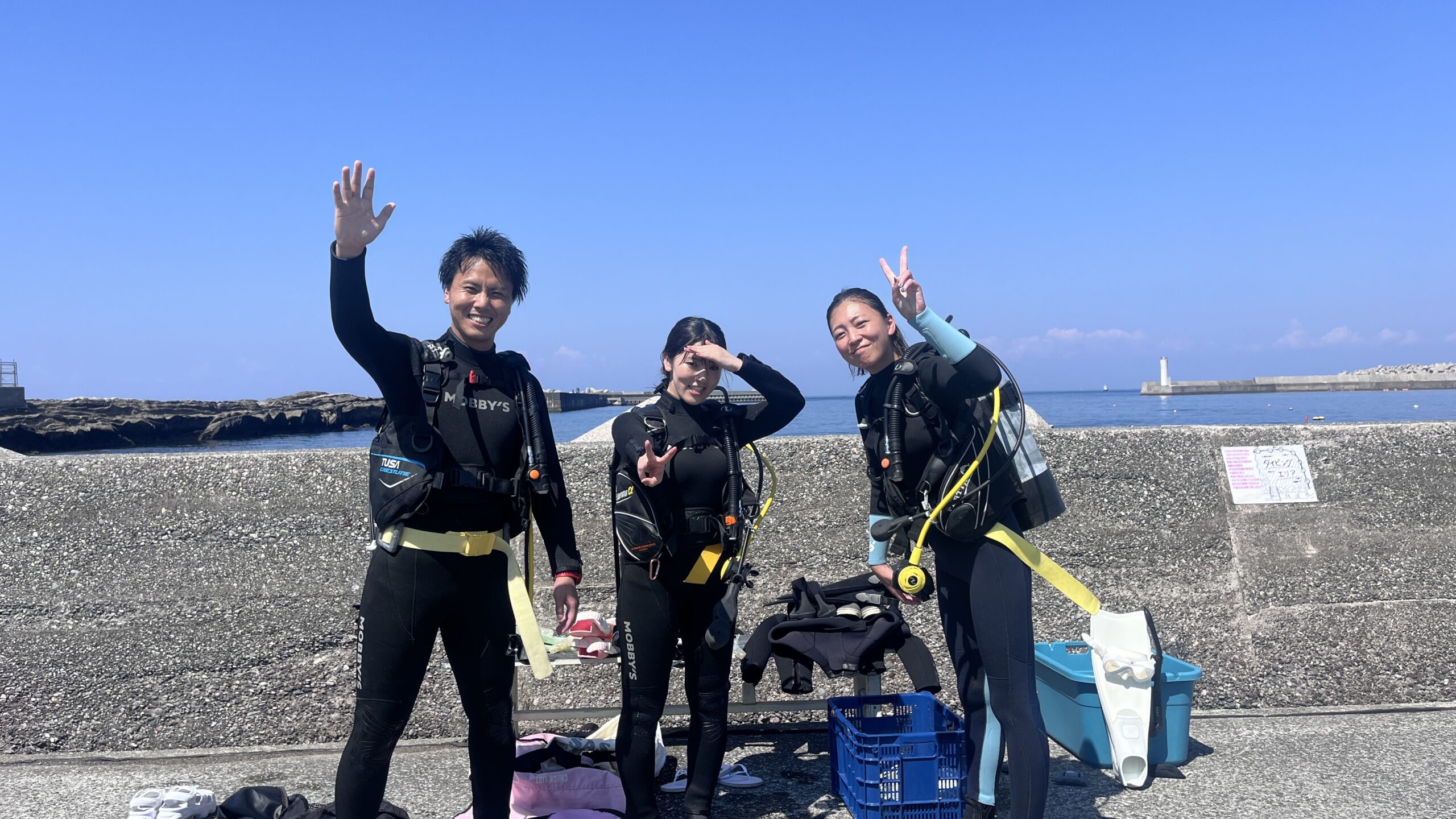 城ヶ島でOWD講習｜茅ヶ崎から送迎付きライセンス習得｜神奈川ダイビング